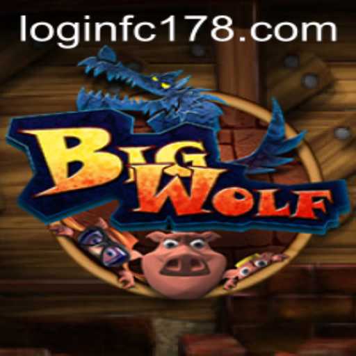 BigWolf: A Guide to Mastering the Game